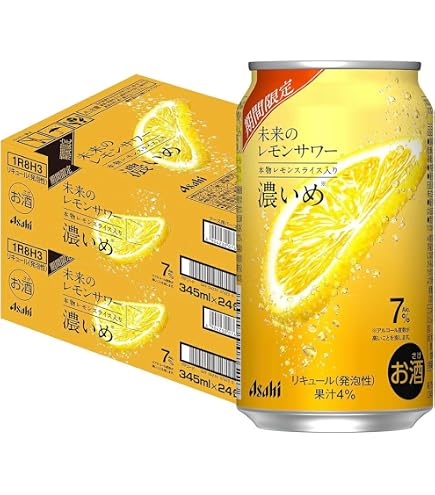 Amazon.co.jp: 未来のレモンサワー プレーンレモンサワー 12缶セット